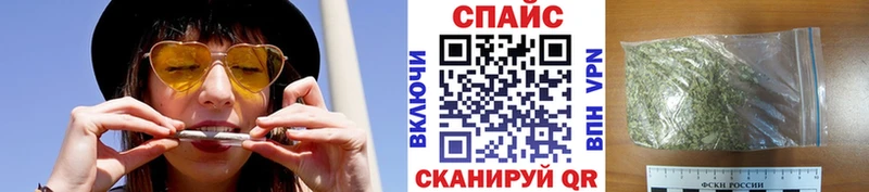 гидра вход  где можно купить   Гудермес  БУТИРАТ бутандиол 