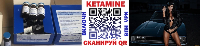 ОМГ ОМГ ссылка  Гудермес  Кетамин VHQ 