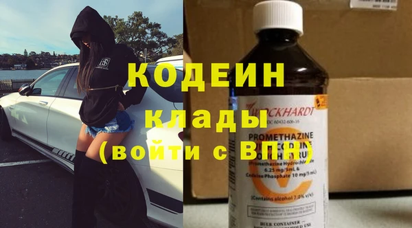 прущие крисы Беломорск