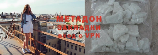 PSILOCYBIN Белоозёрский