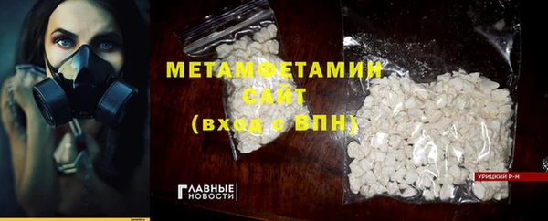 PSILOCYBIN Белоозёрский