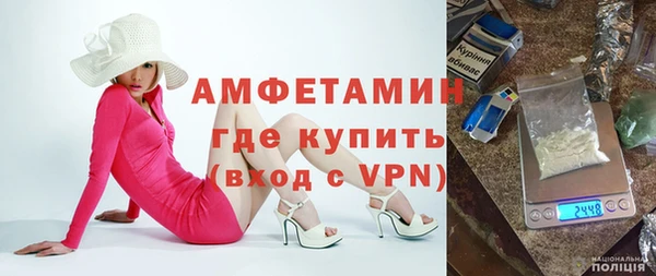 прущие крисы Беломорск