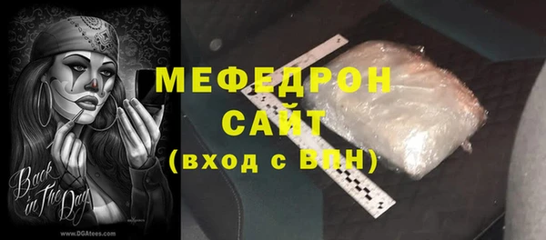 PSILOCYBIN Белоозёрский