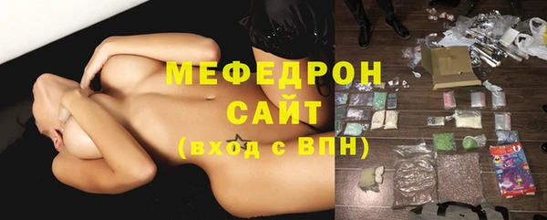 прущие крисы Беломорск
