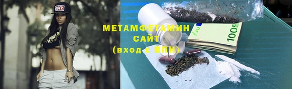 PSILOCYBIN Белоозёрский