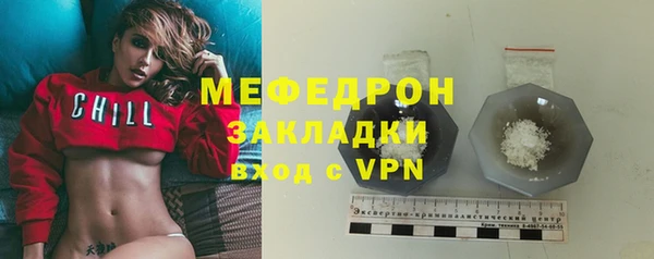PSILOCYBIN Белоозёрский