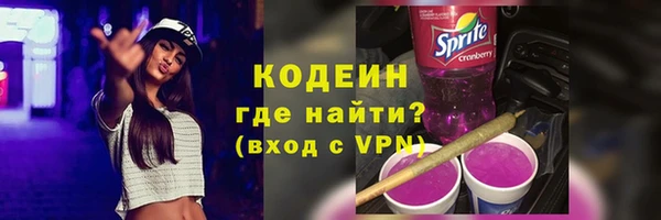прущие крисы Беломорск