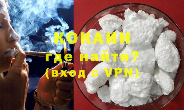 PSILOCYBIN Белоозёрский