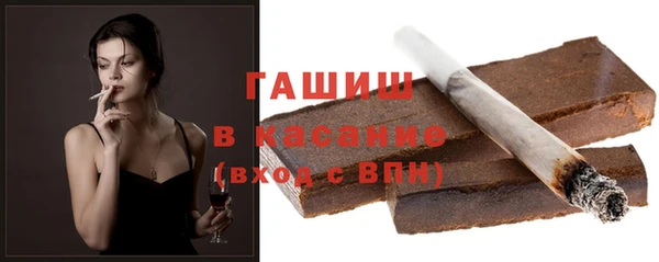 прущие крисы Беломорск