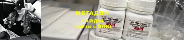 тгк Белокуриха