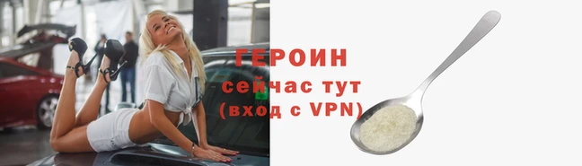PSILOCYBIN Белоозёрский