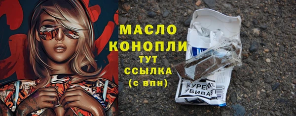 PSILOCYBIN Белоозёрский