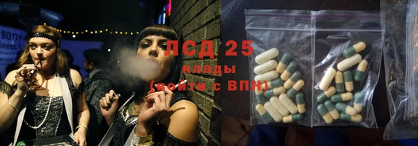 прущие крисы Беломорск