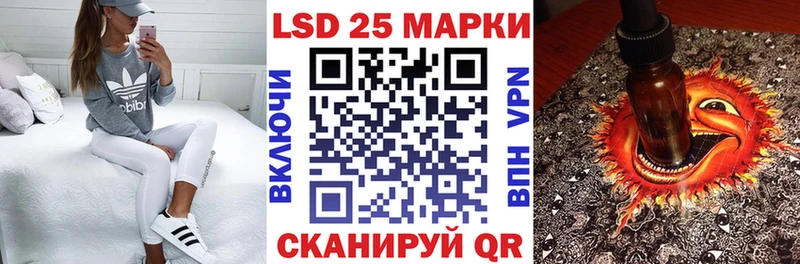 цены   Гудермес  Марки N-bome 1,5мг 